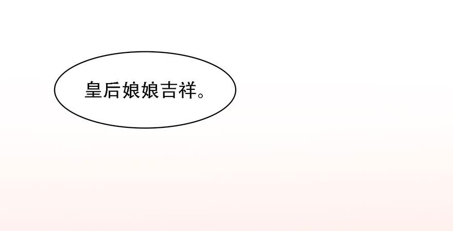 怒火中烧49