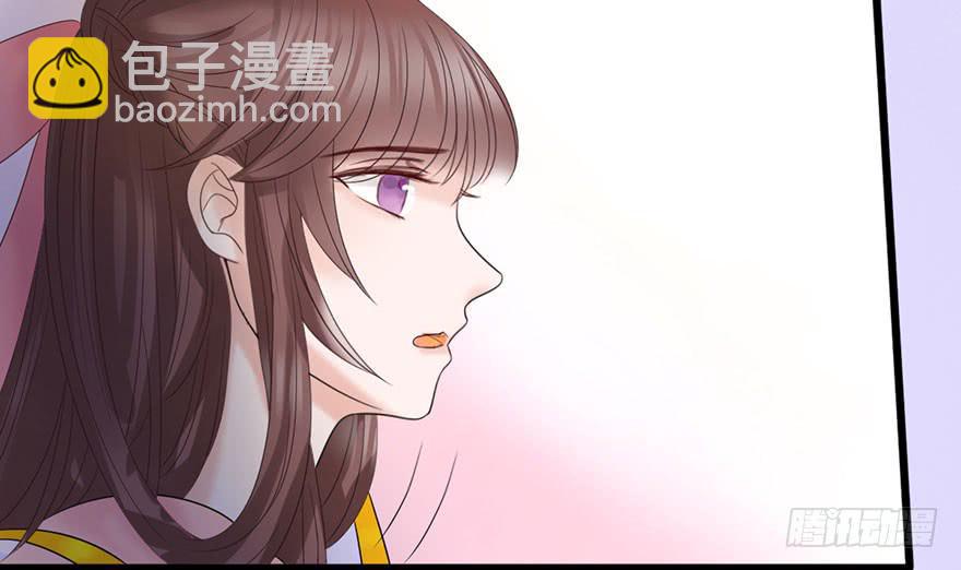 君心难测72