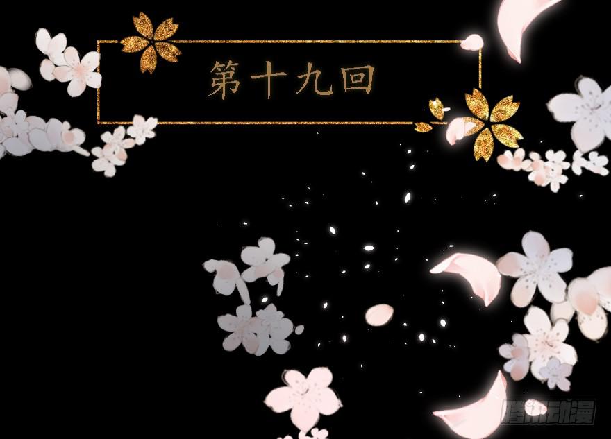 不同见解3