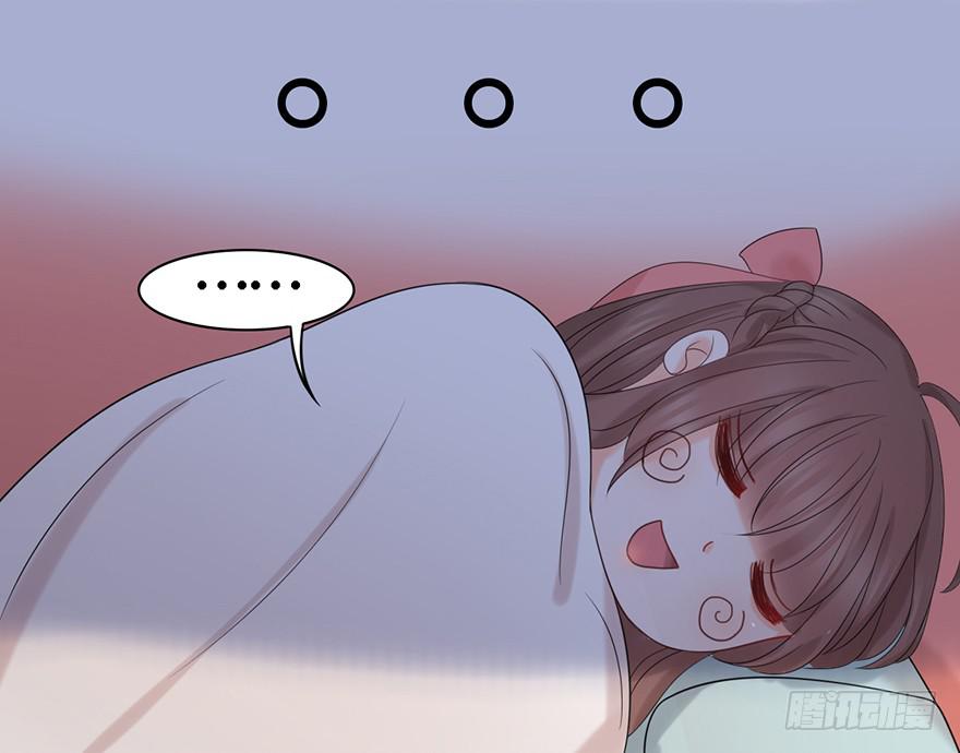 做朕的眼睛14