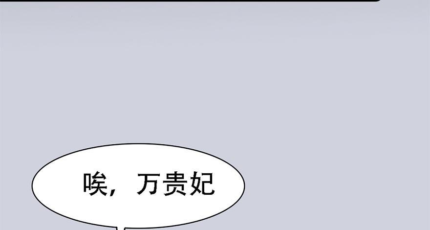 我不是我没有我什么都没听到10