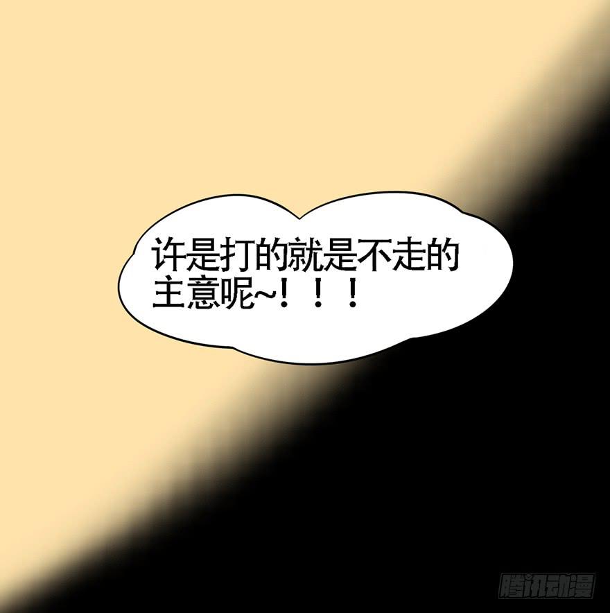 这就要侍寝了吗！25