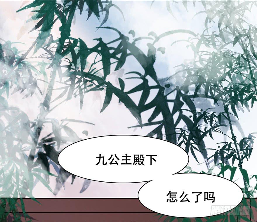 他的眼神，好凶！56