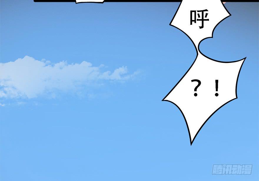你这个公主怎么总是惹麻烦？16