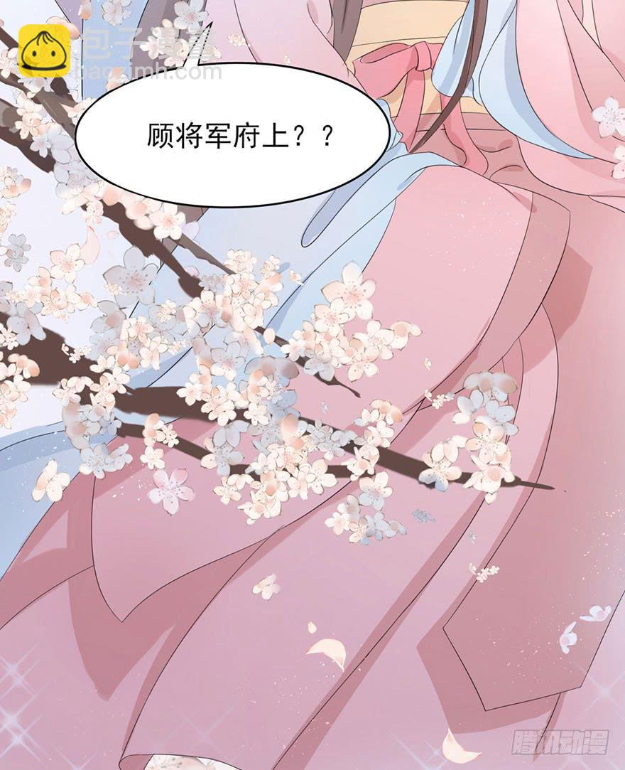 初露端倪92