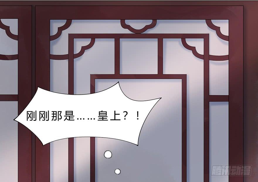 飘萍身入怀31