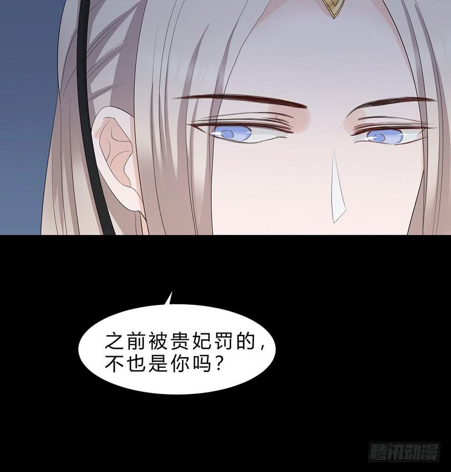 君心难测55