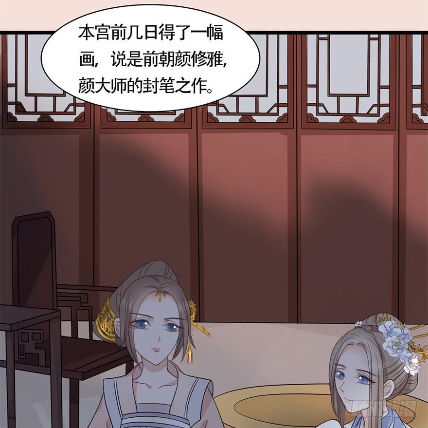 不同见解7