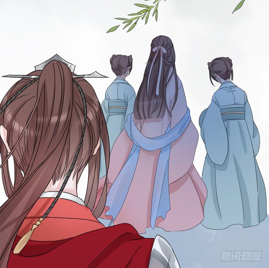 殿下将不再是殿下76