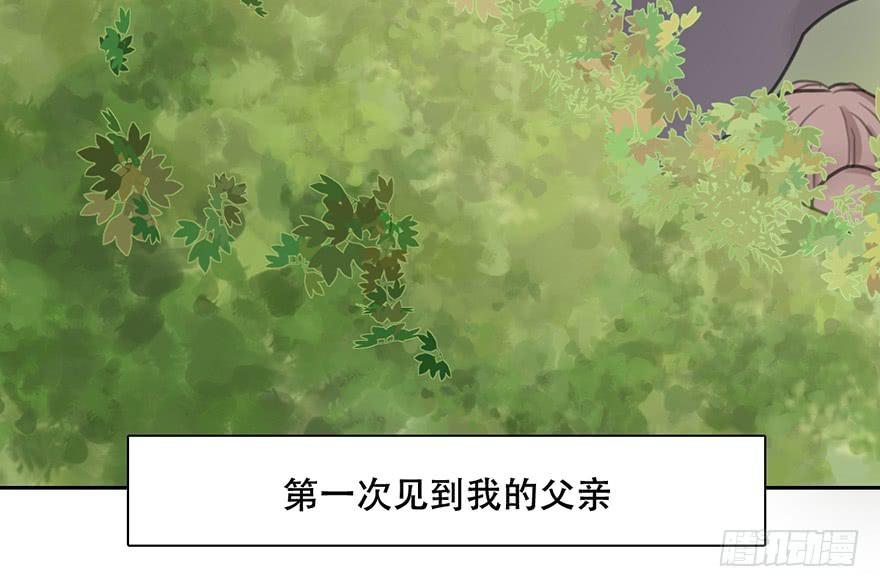 他的眼神，好凶！20