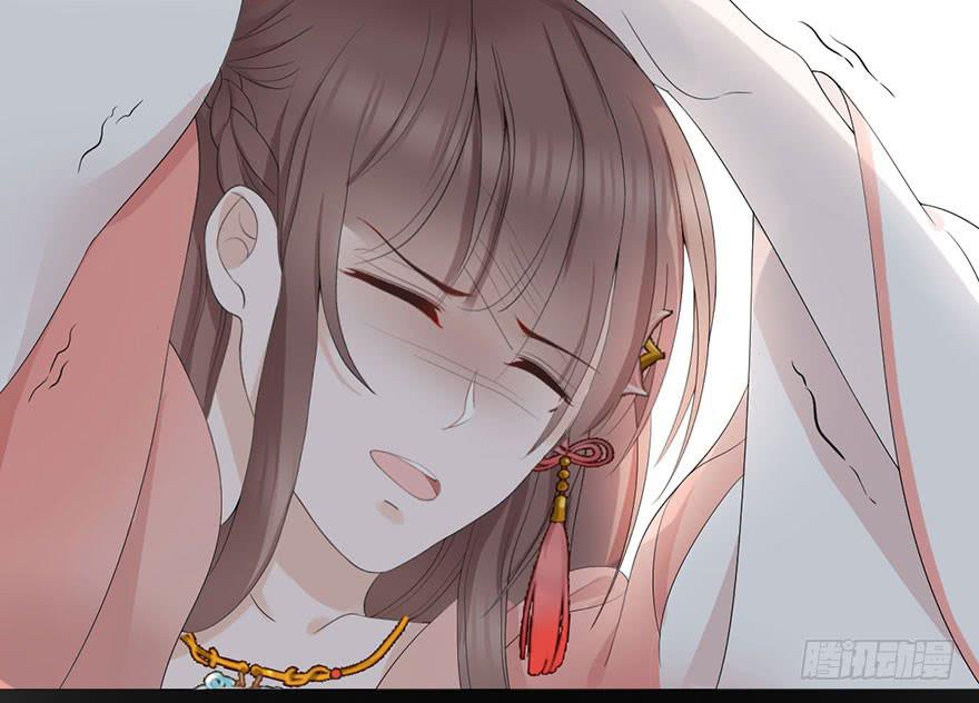 君心难测49