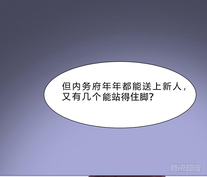 怒火中烧41