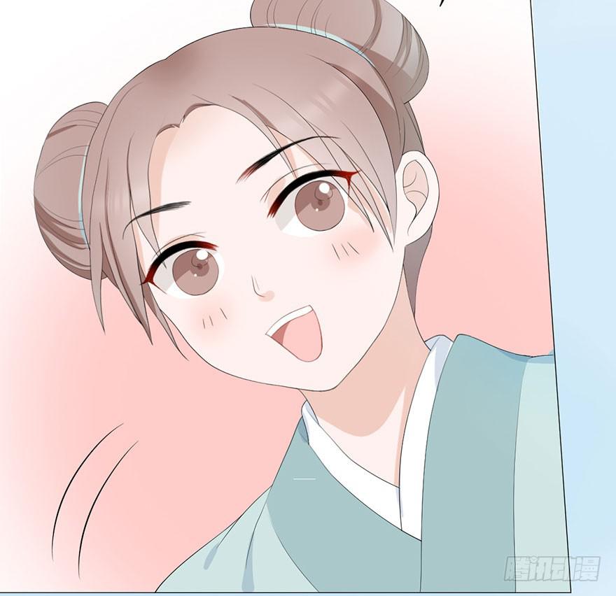 君心难测26