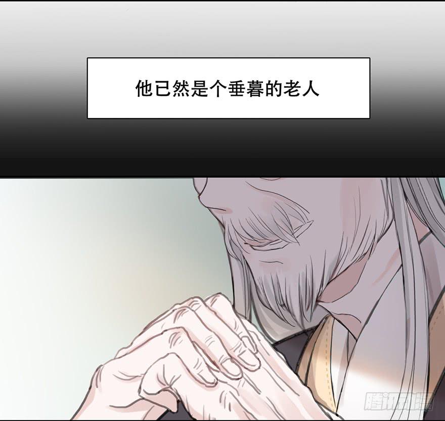 他的眼神，好凶！26