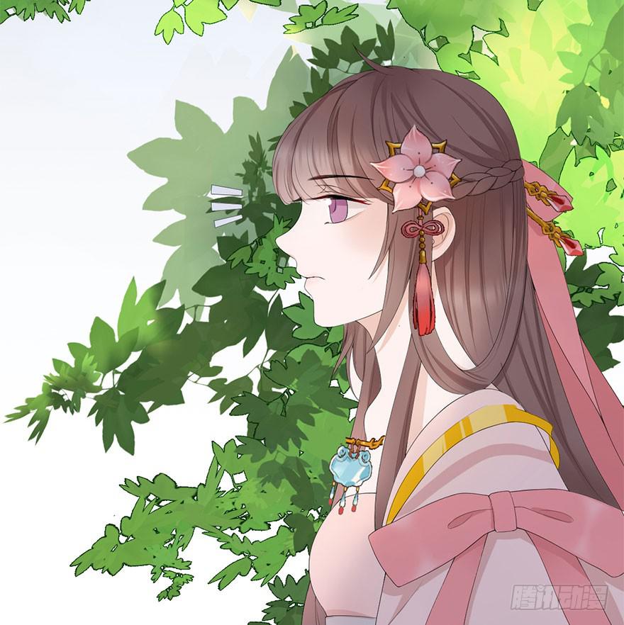 君心难测8