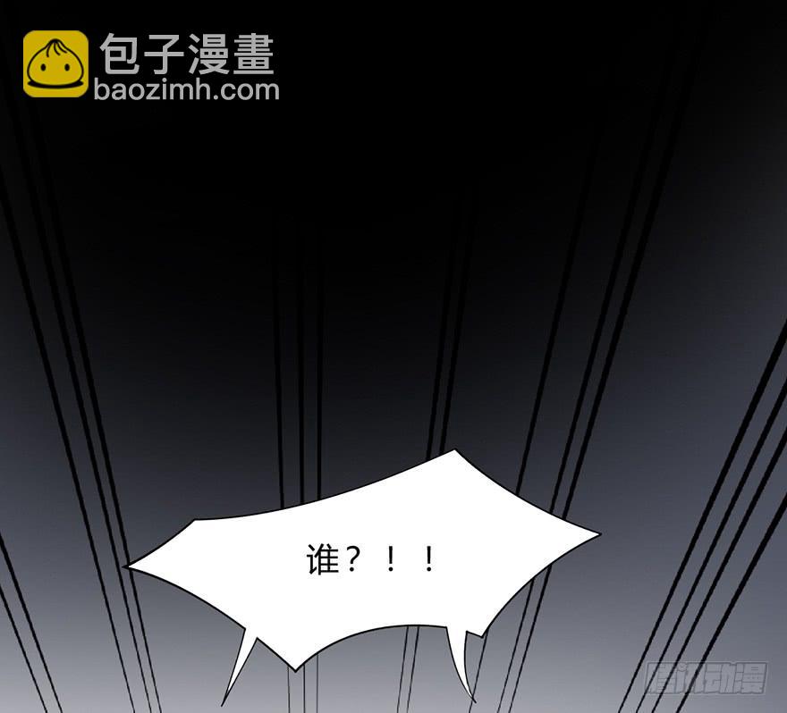 我不是我没有我什么都没听到78
