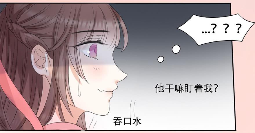 升为贵人48