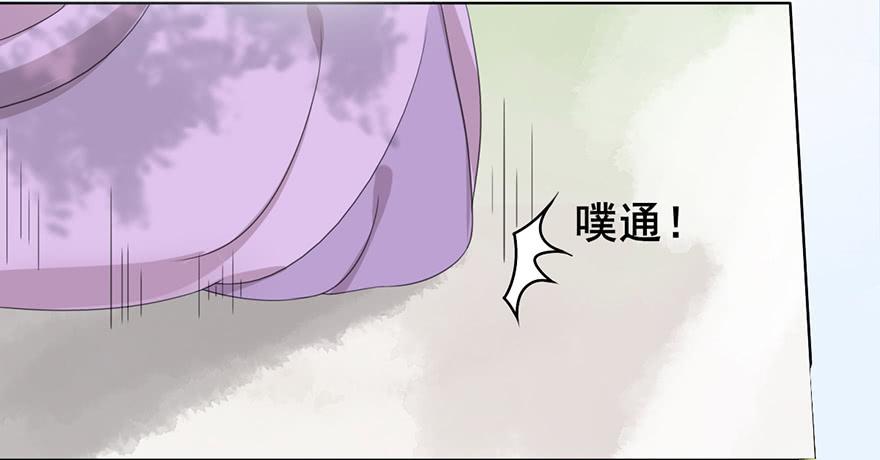 楚宫断容不下你这等人！50