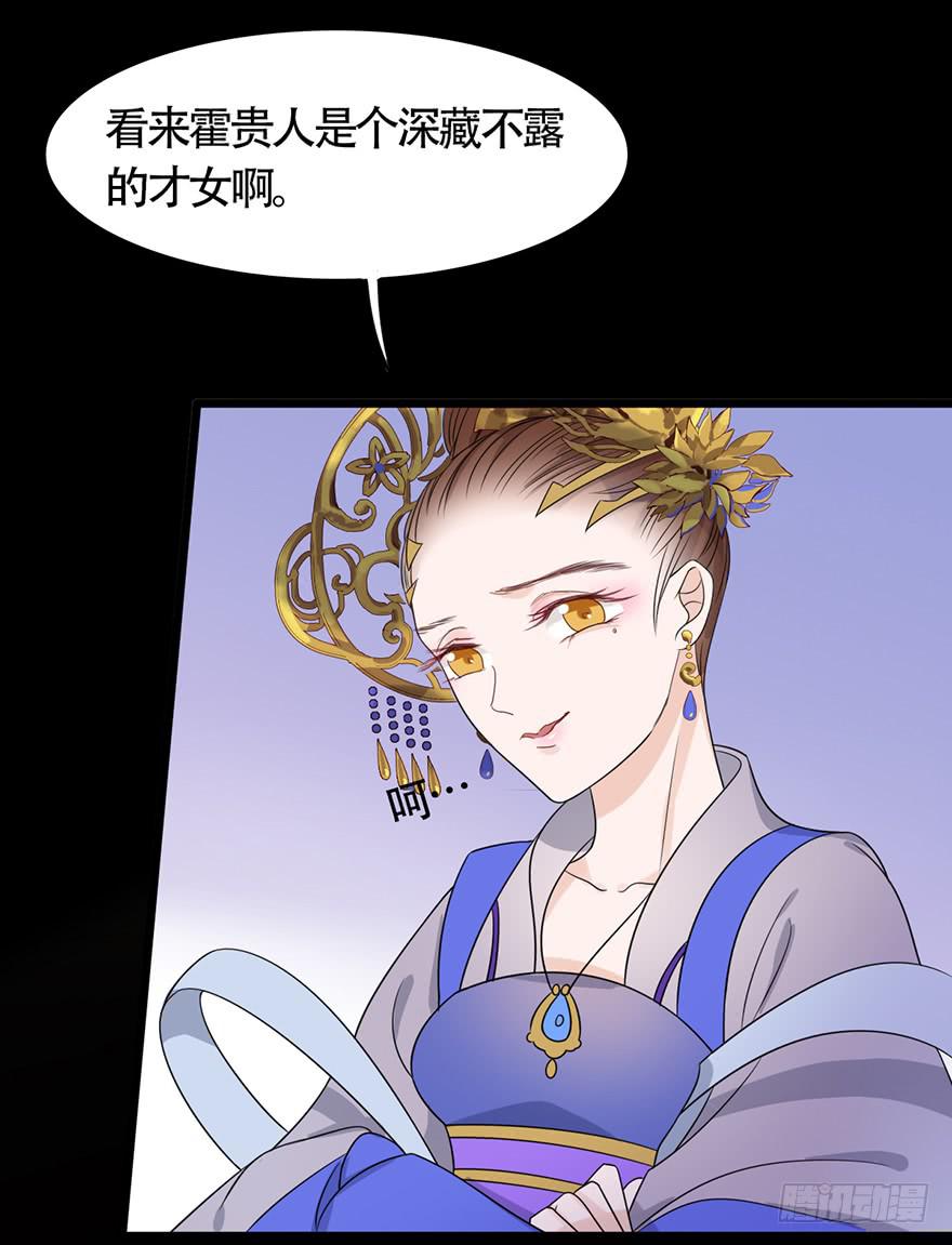 不同见解89