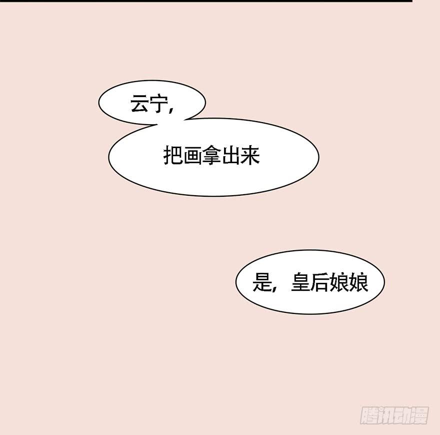 不同见解6