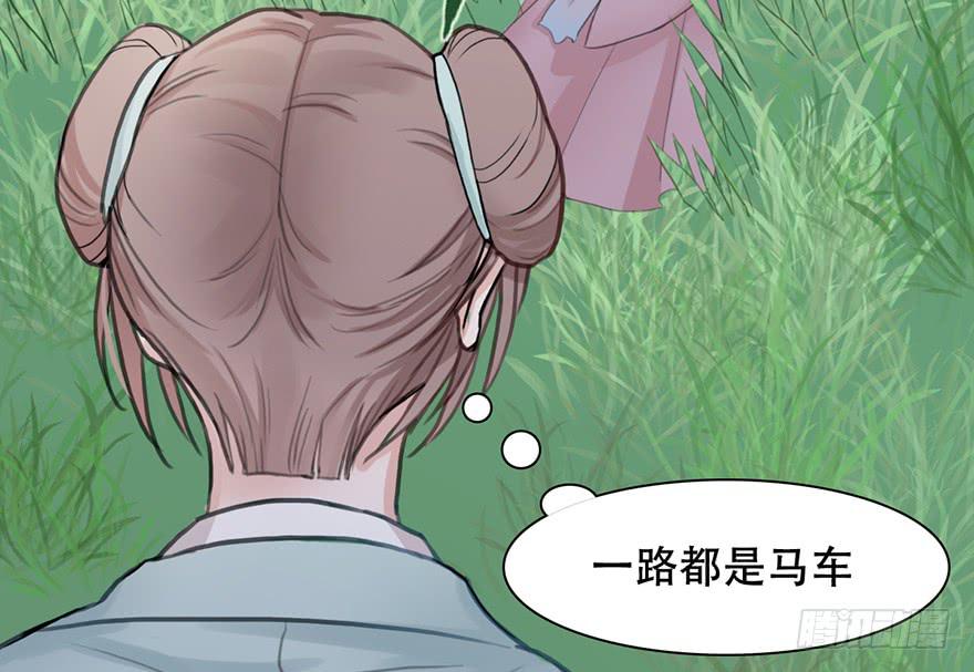 他的眼神，好凶！99
