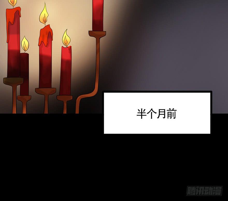 这就要侍寝了吗！93