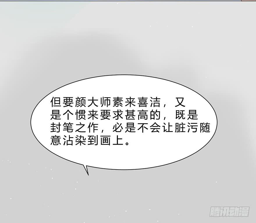 不同见解27