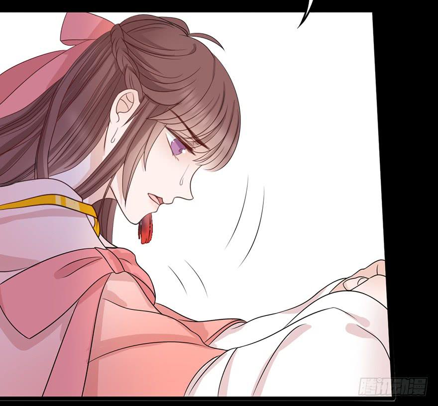 不同见解93