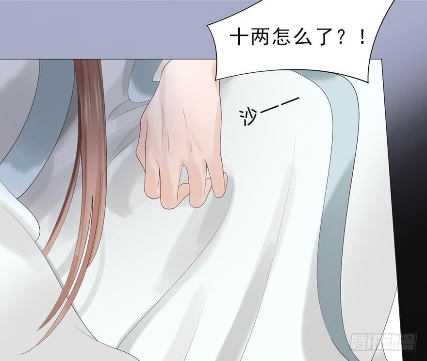 我不是我没有我什么都没听到67