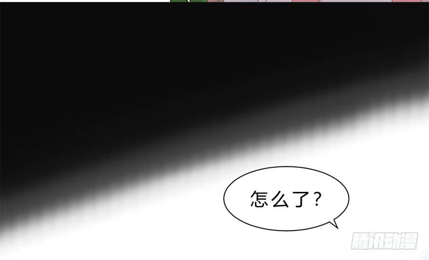 君心难测9