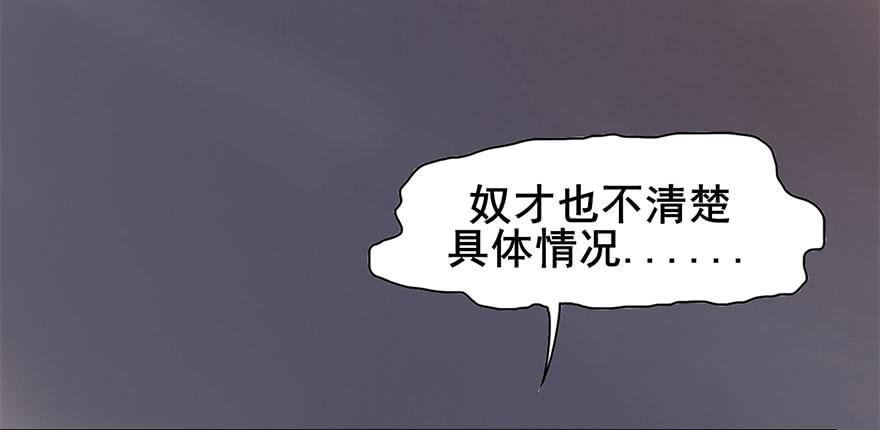 初露端倪14