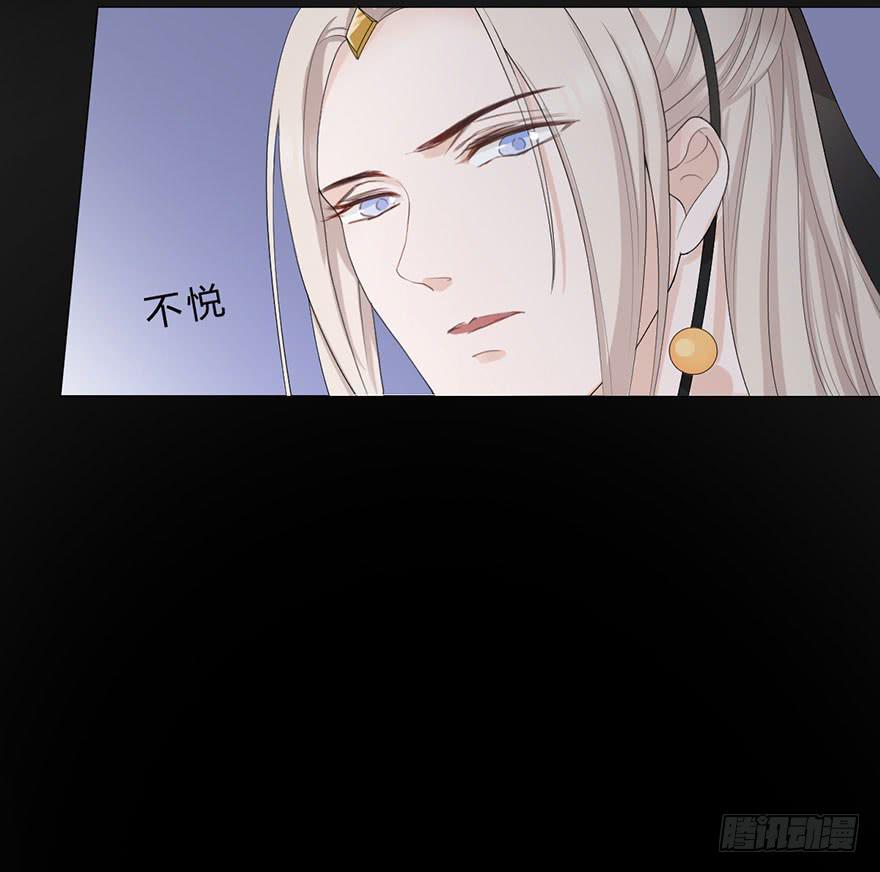 君心难测40