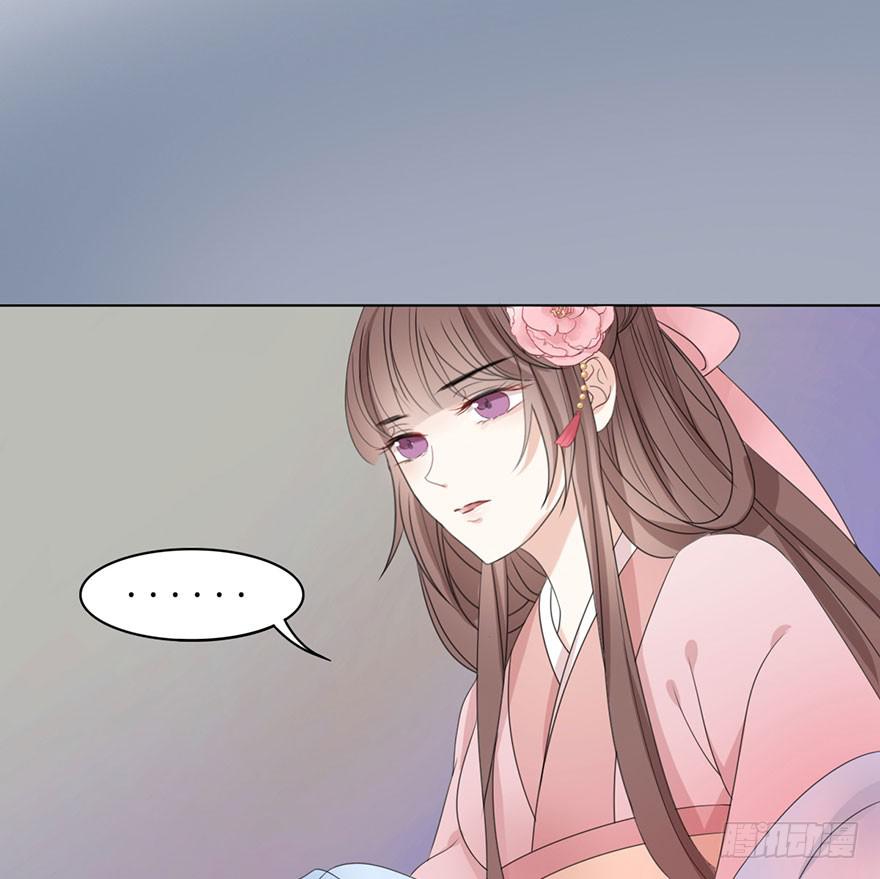 香消玉殒魂归天56