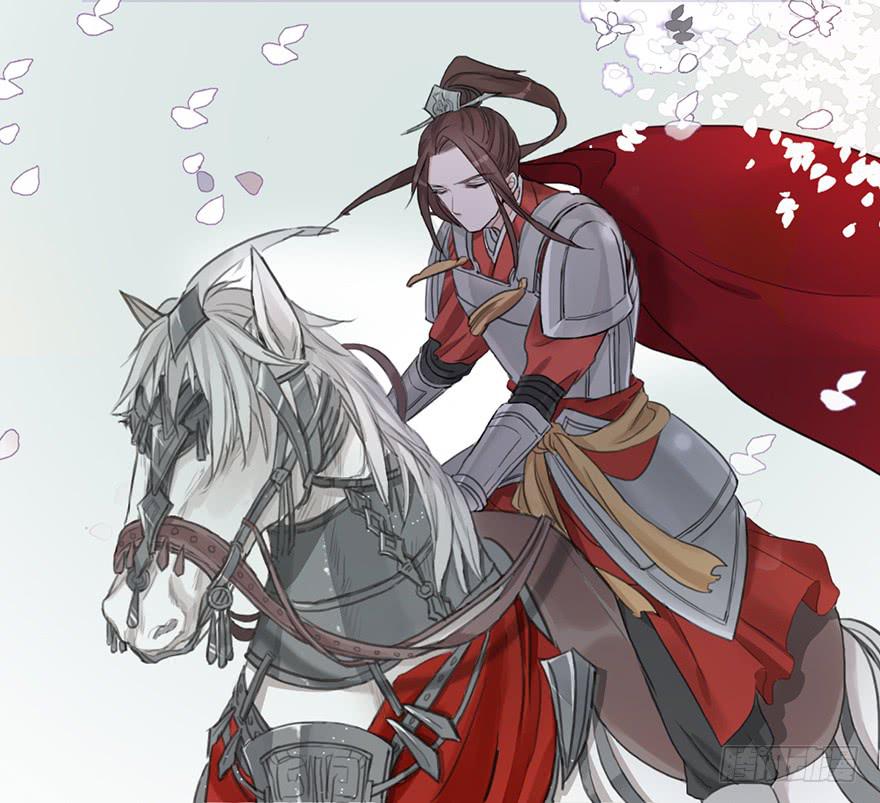 这后果公主可担待得起？106