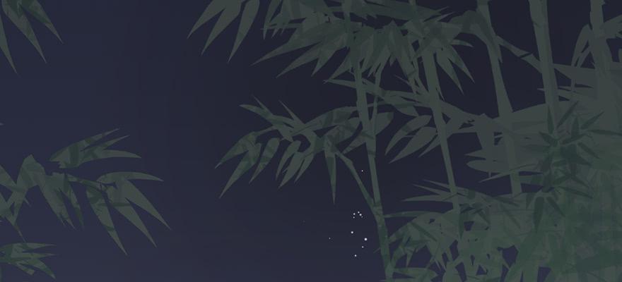 这后果公主可担待得起？18