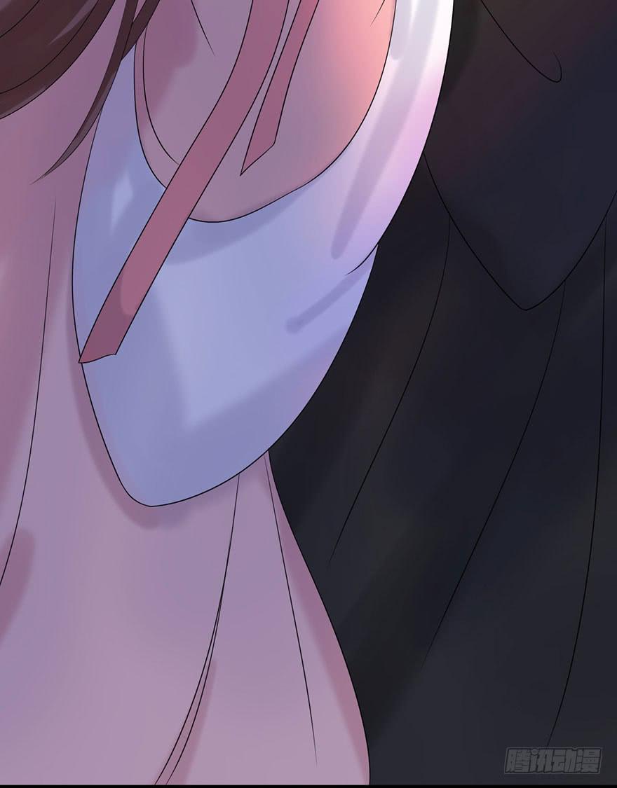 君心难测97