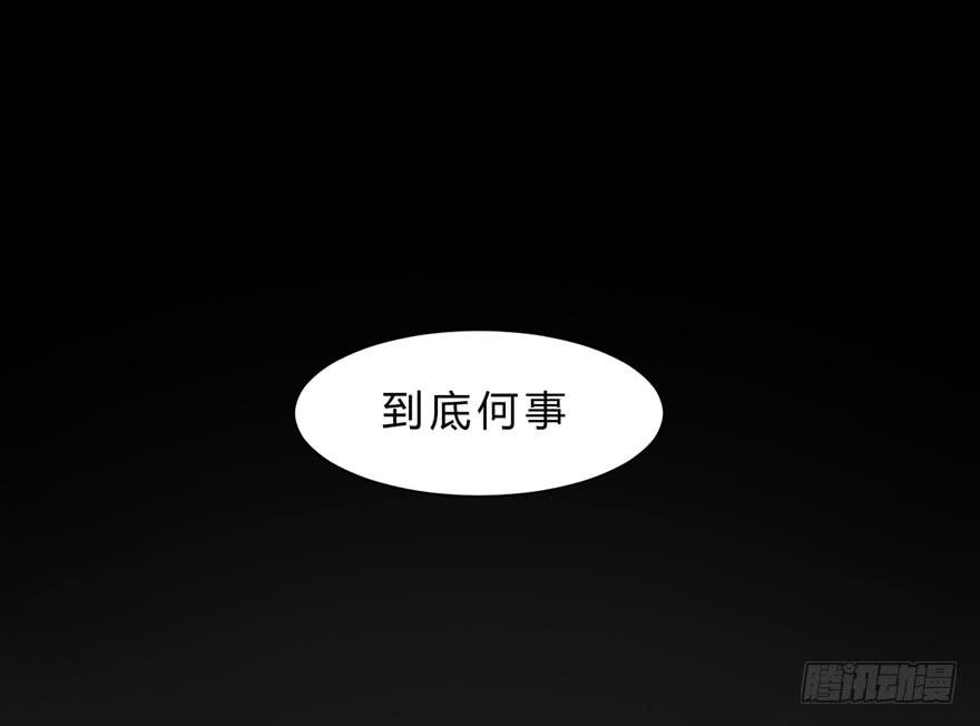 君心难测39