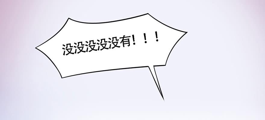 做朕的眼睛29