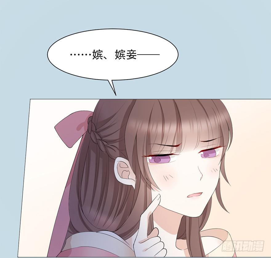 升为贵人16
