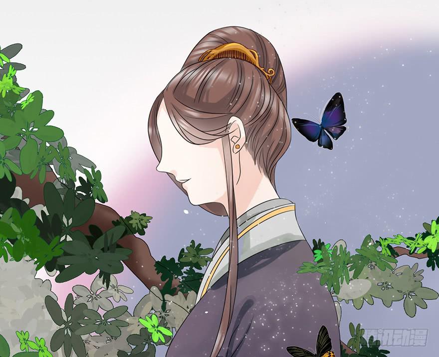 前朝秘史75