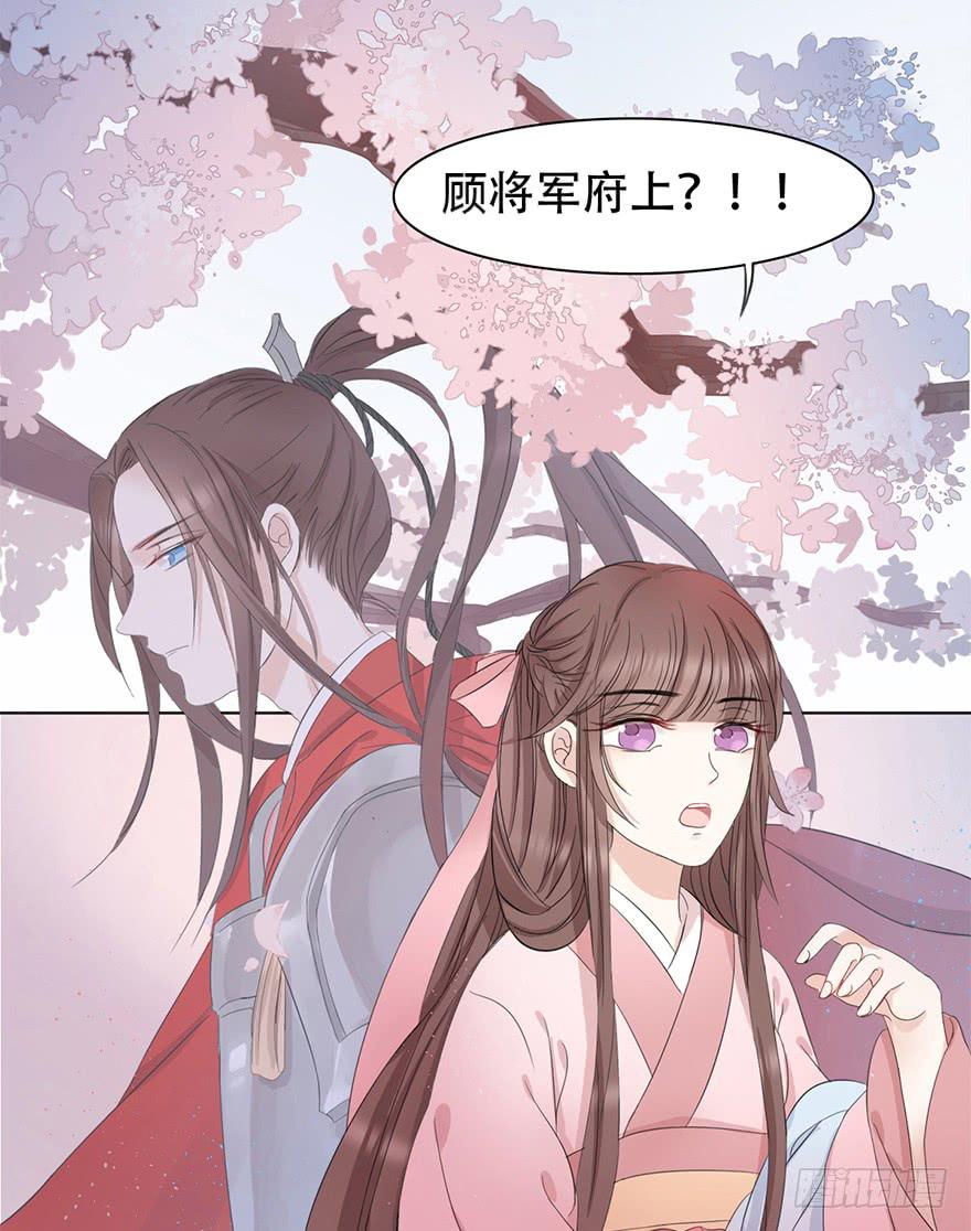 前朝秘史4