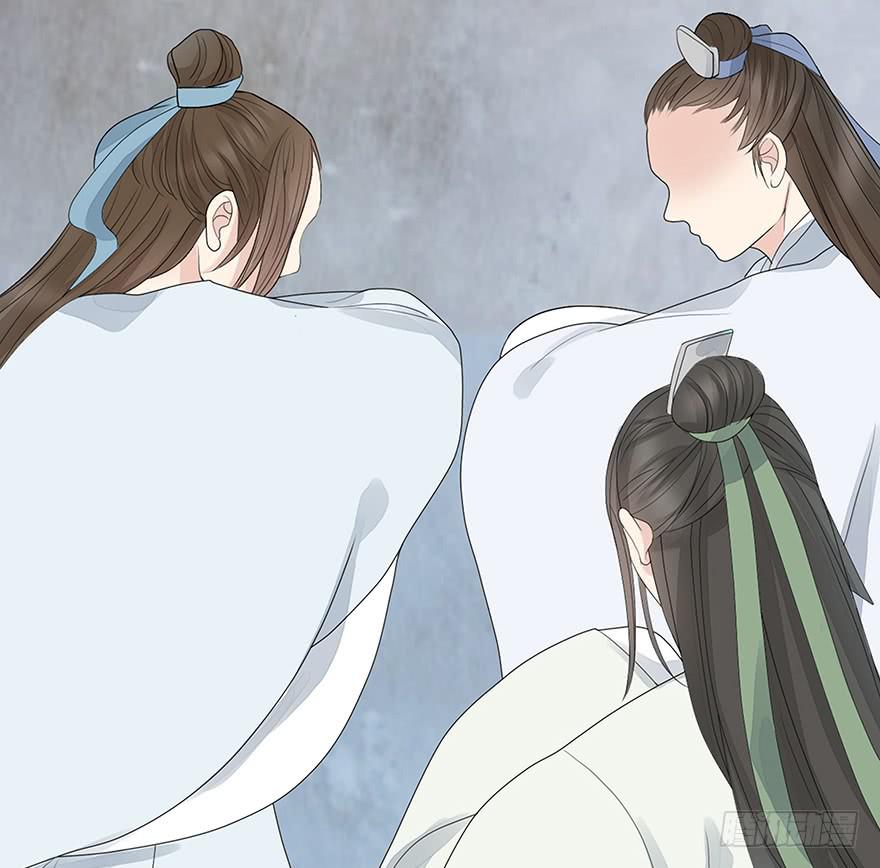 罪臣之女42