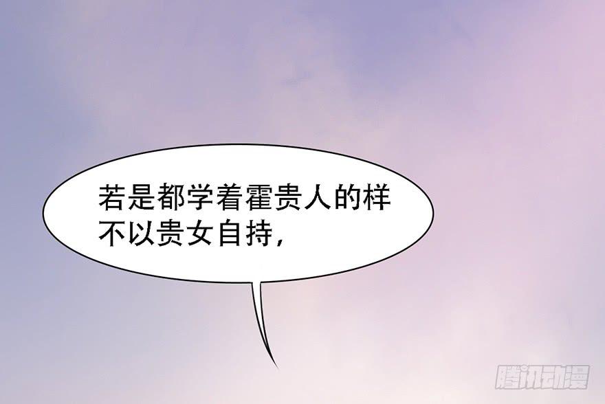 我不是我没有我什么都没听到17