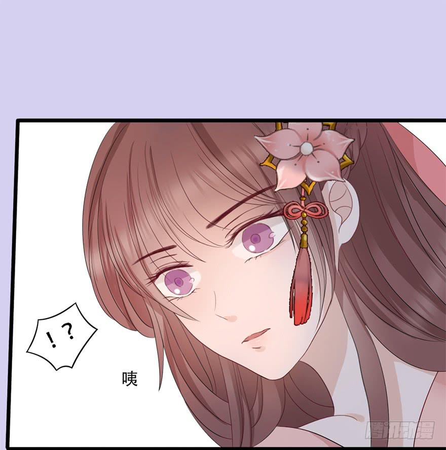不同见解14