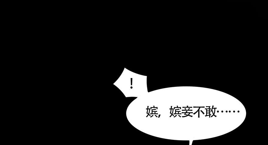 不同见解92