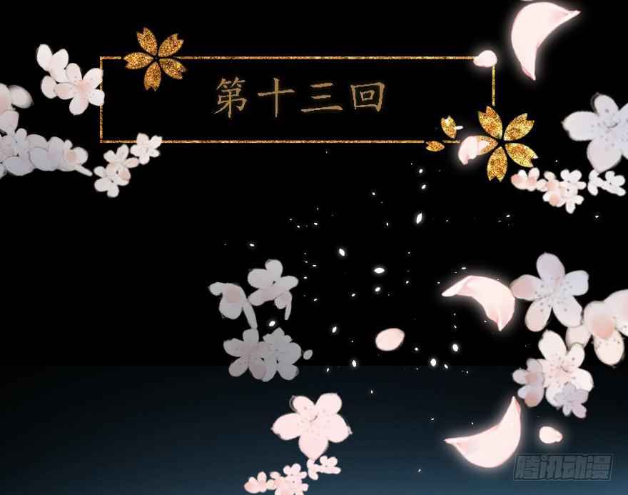 和说好的不一样！2