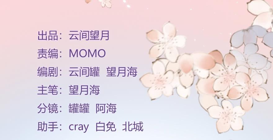 楚宫断容不下你这等人！2