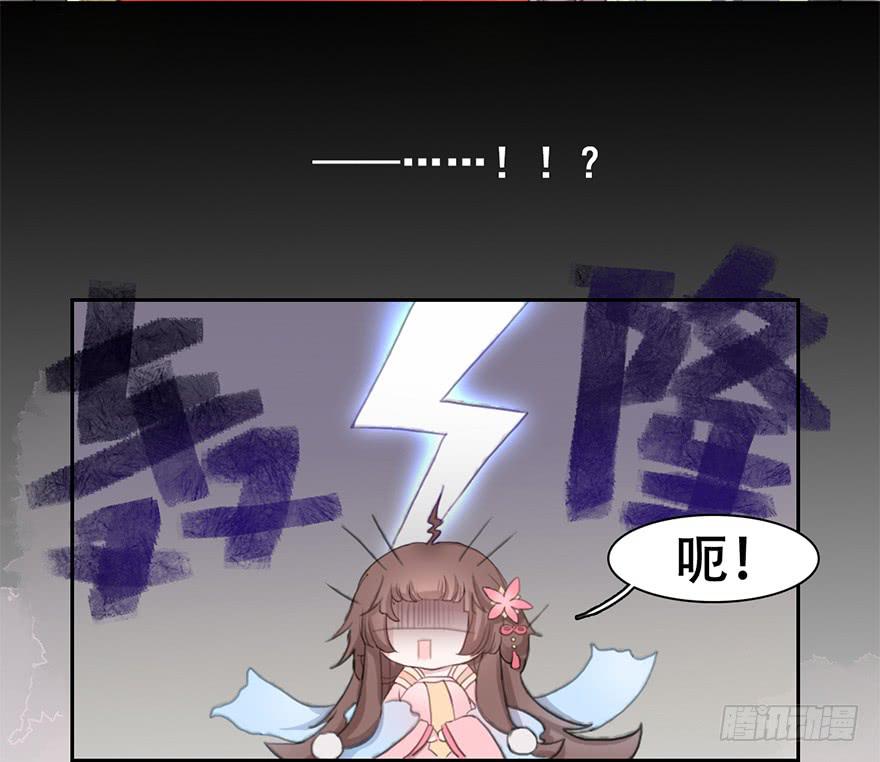 他的眼神，好凶！11