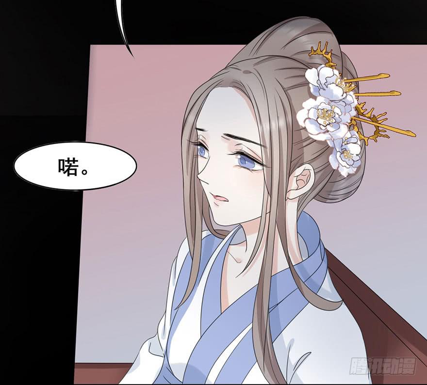 初露端倪31