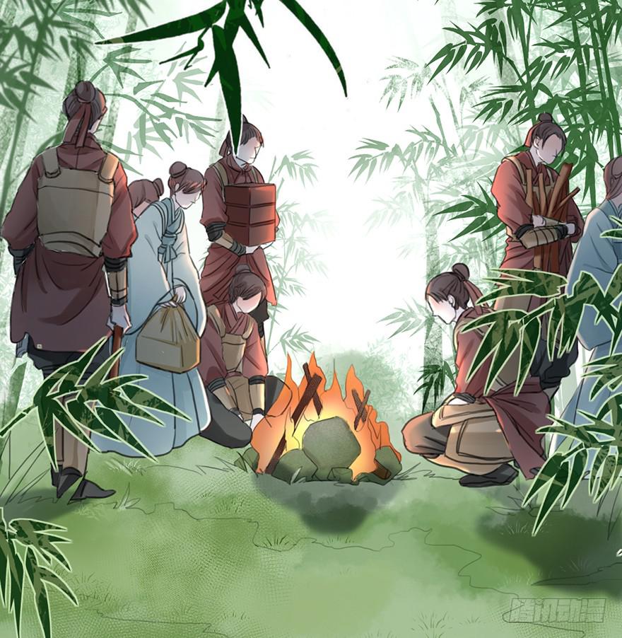 他的眼神，好凶！73